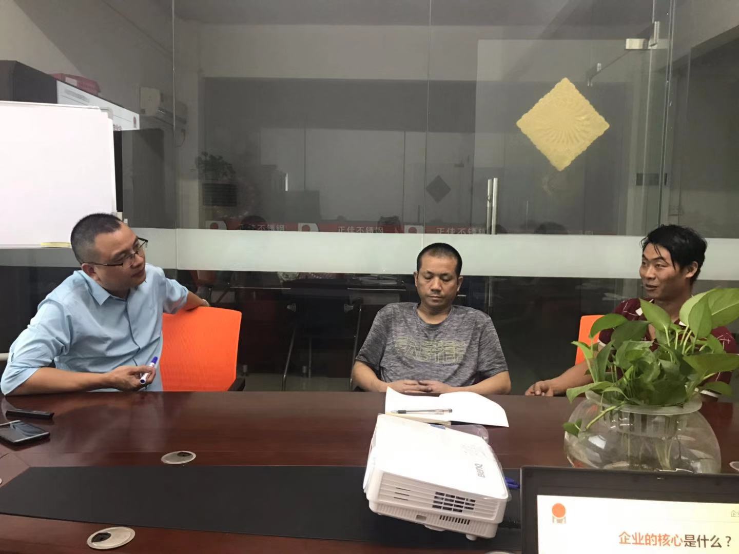 正佳不銹鋼員工培訓.jpg 正佳不銹鋼員工培訓.jpg